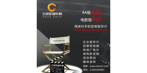 惠州城市新視野 全域影視傳媒，用航拍與策劃繪就城市影像華章